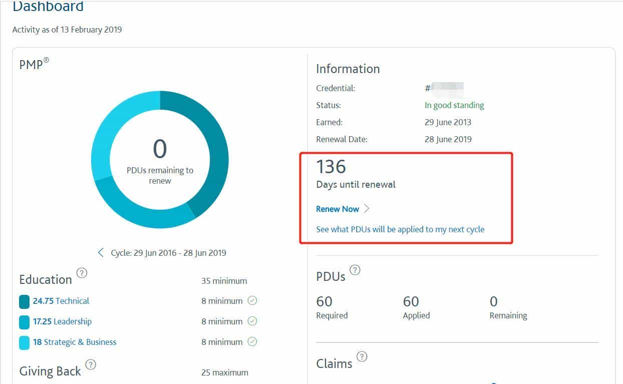 2019年 PMP免费获得PDU、续证攻略（实测有效）