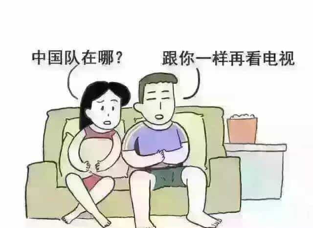 欧洲杯和女朋友，这样才完美