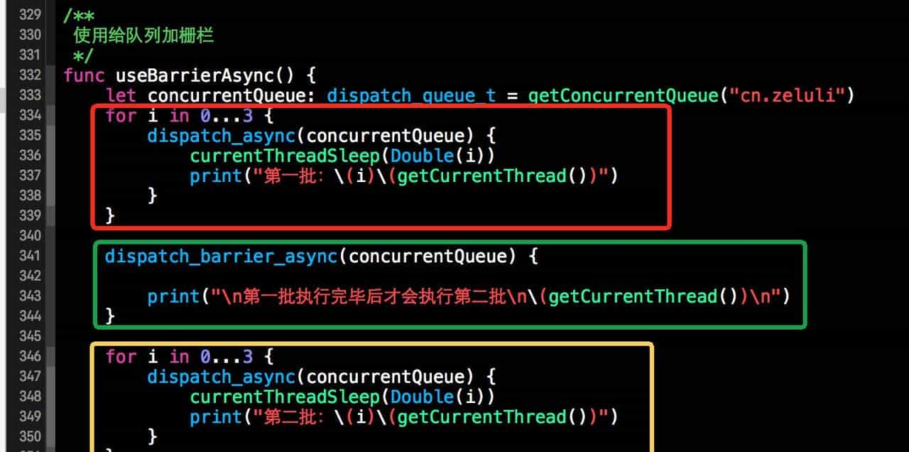 iOS开发之再探多线程编程：Grand Central Dispatch详解