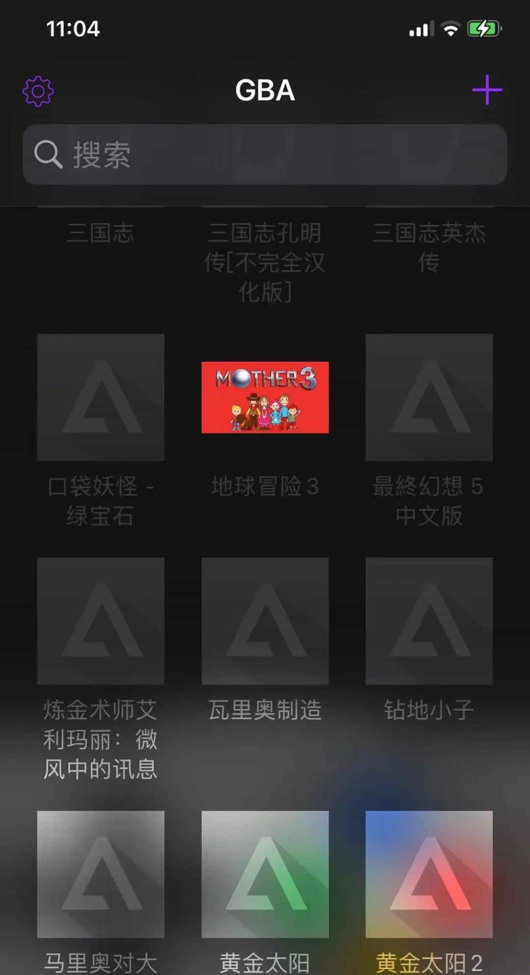 主打不服！苹果手机能玩海量任天堂游戏，隔壁安卓都羡慕哭了？