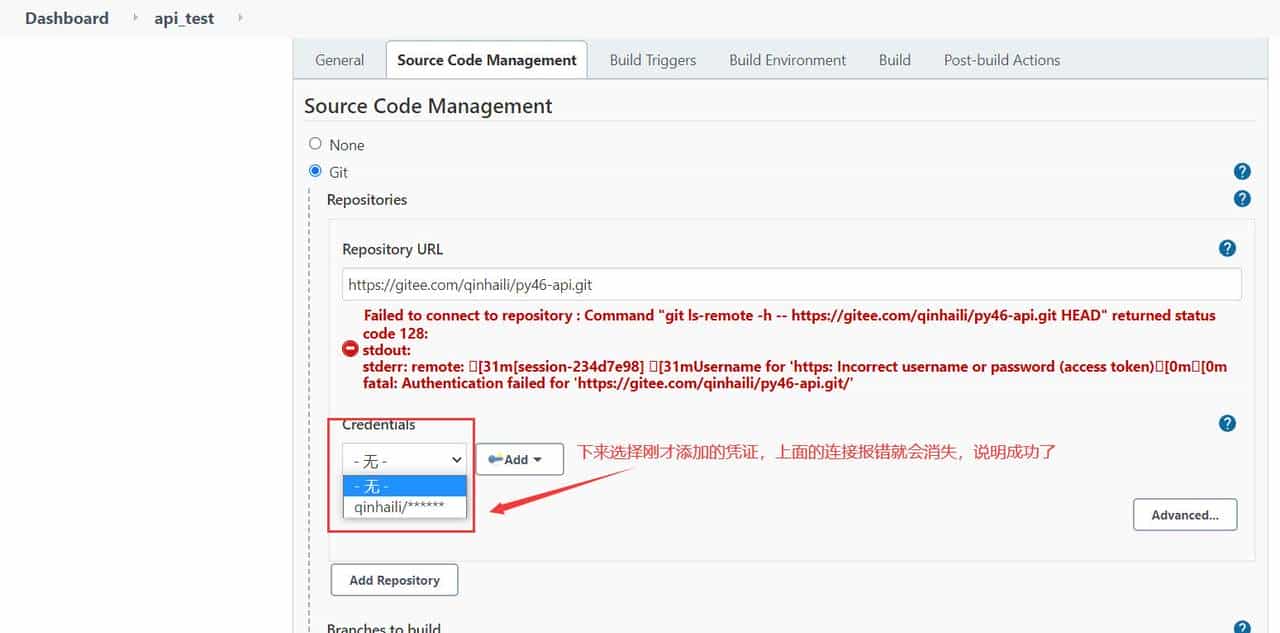 Docker+jenkins 运行 python 自动化