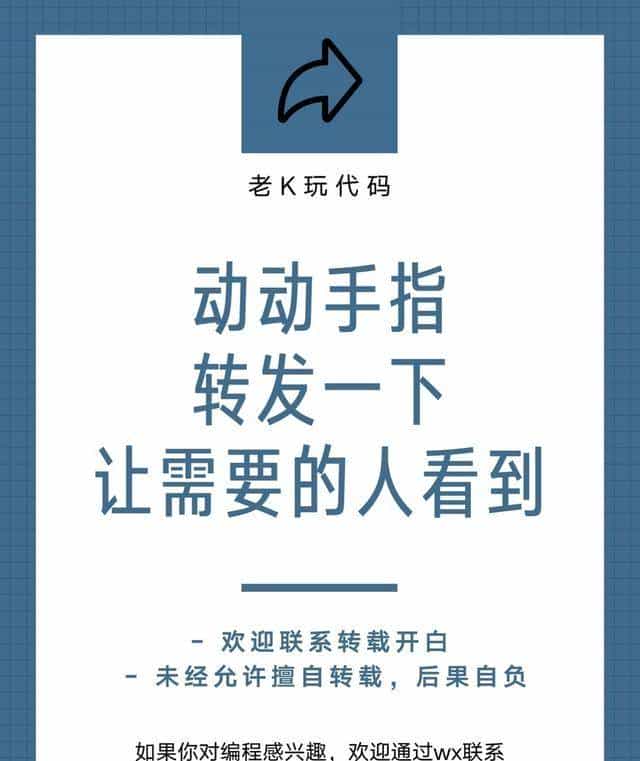 react新手必看书单，学透react开发组件