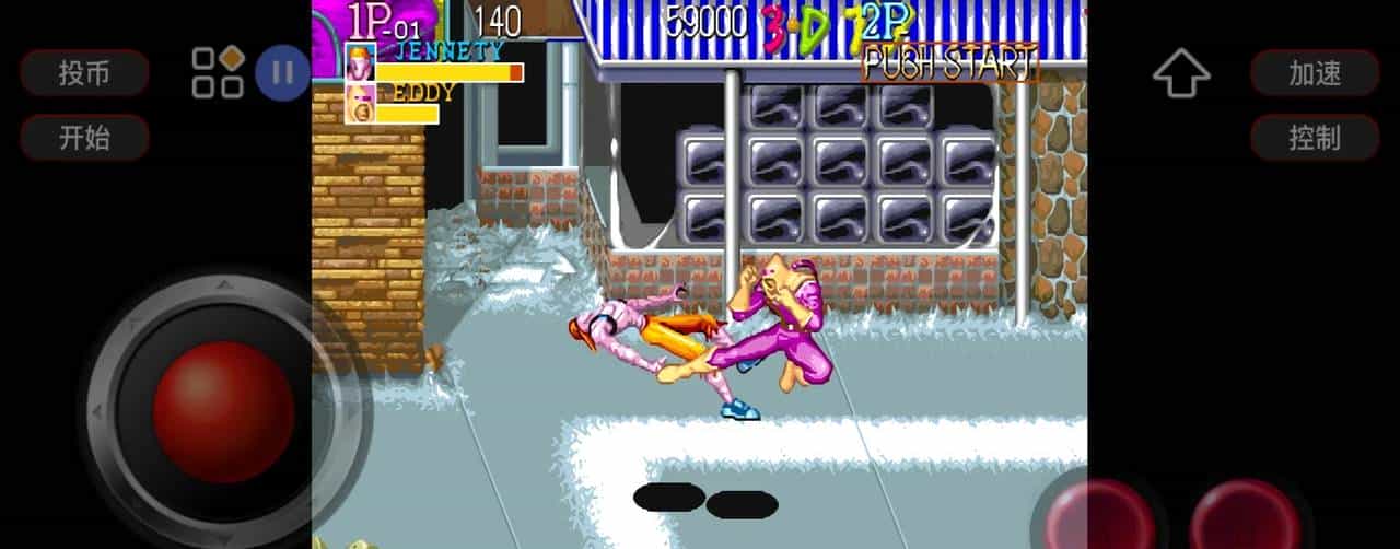 在苹果iOS26.0.1正式版系统上玩iFBAs