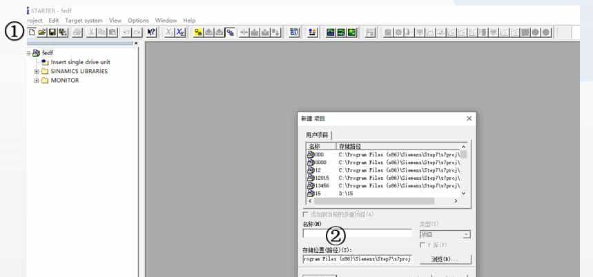 STARTER软件矢量控制三相异步电动机