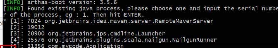 使用arthas实时追踪docker容器上部署的Java程序的方法出入参