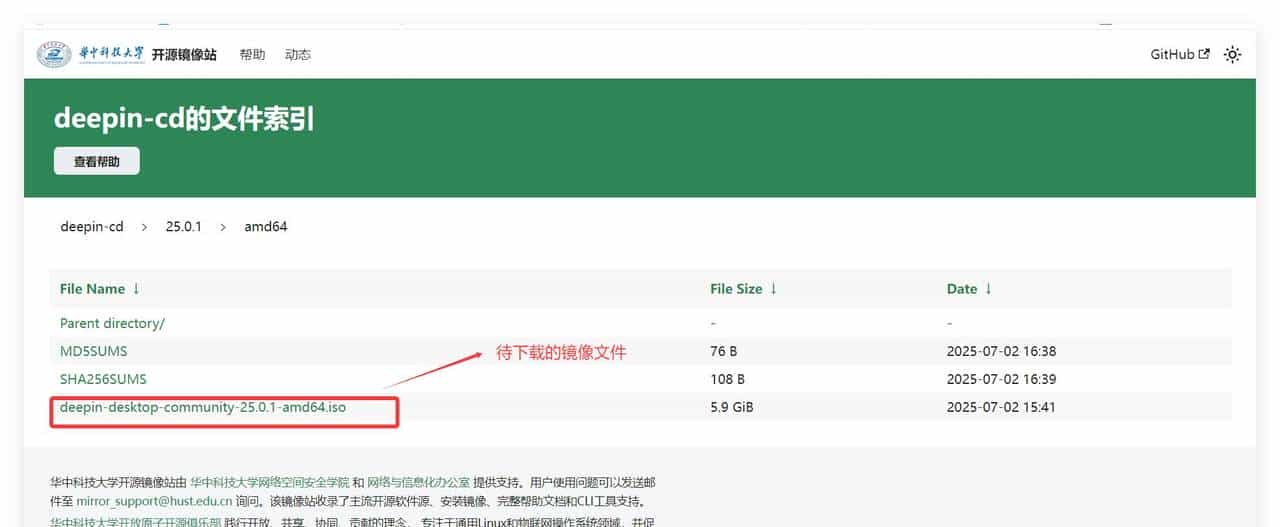Windows10已停止维护，我推荐 Deepin 进行平替,真不试试？