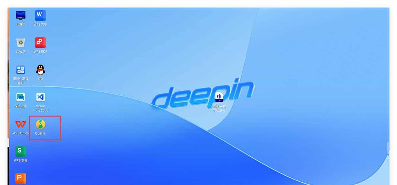 Windows10已停止维护，我推荐 Deepin 进行平替,真不试试？