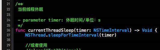 iOS开发之再探多线程编程：Grand Central Dispatch详解