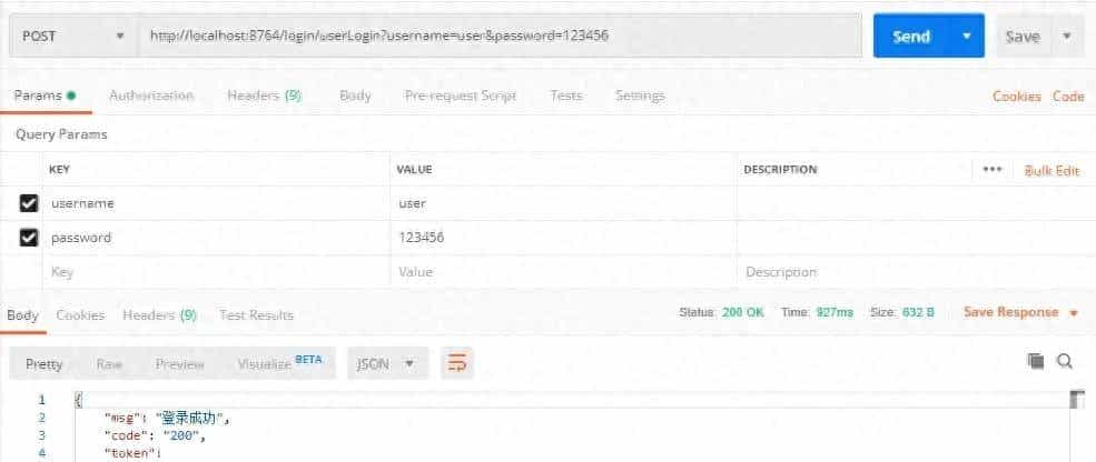 SpringBoot整合SpringSecurity+JWT