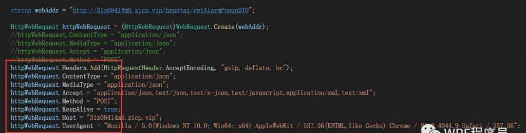WPF小坑第十三篇之HttpWebRequest问题
