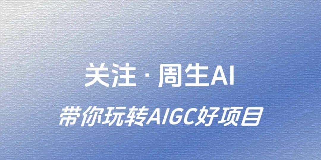 相当炸裂！这个开源的OCR项目，什么都能识别？
