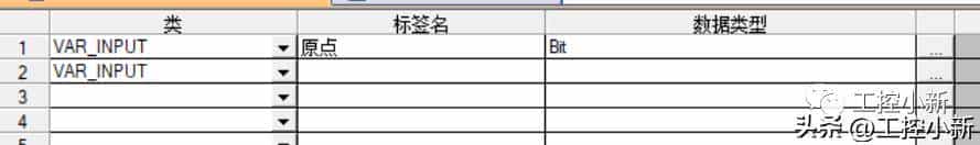 小白教小白:如何使用GX works2编写PLC程序