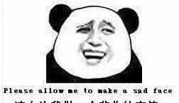 欧洲杯和女朋友，这样才完美