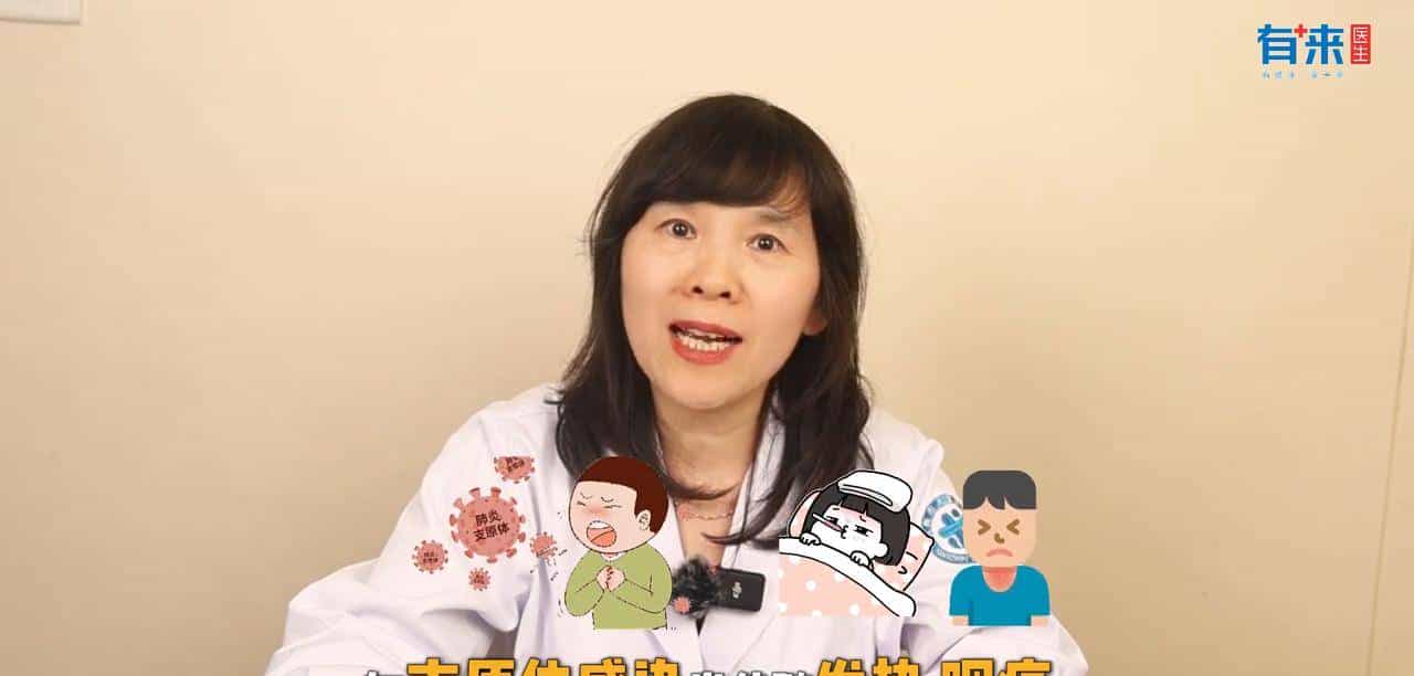 喉咙有痰咳不出?超实用方法,快速化痰不遭罪