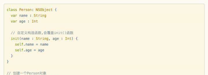 1小时入门Swift语法