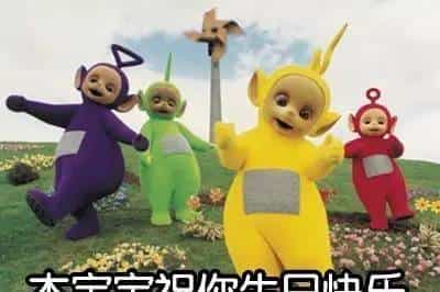 这套表情有毒，聊天必备（大学那些事）