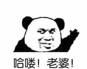 这套表情有毒，聊天必备（大学那些事）