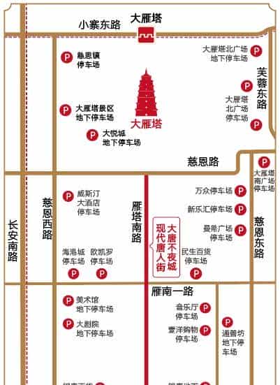 猜灯谜、赢奖品~你的元宵节玩乐模板在这里!