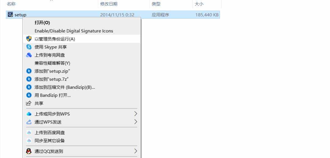 终于找到了！三菱GX Configurator-DP 7.12N软件