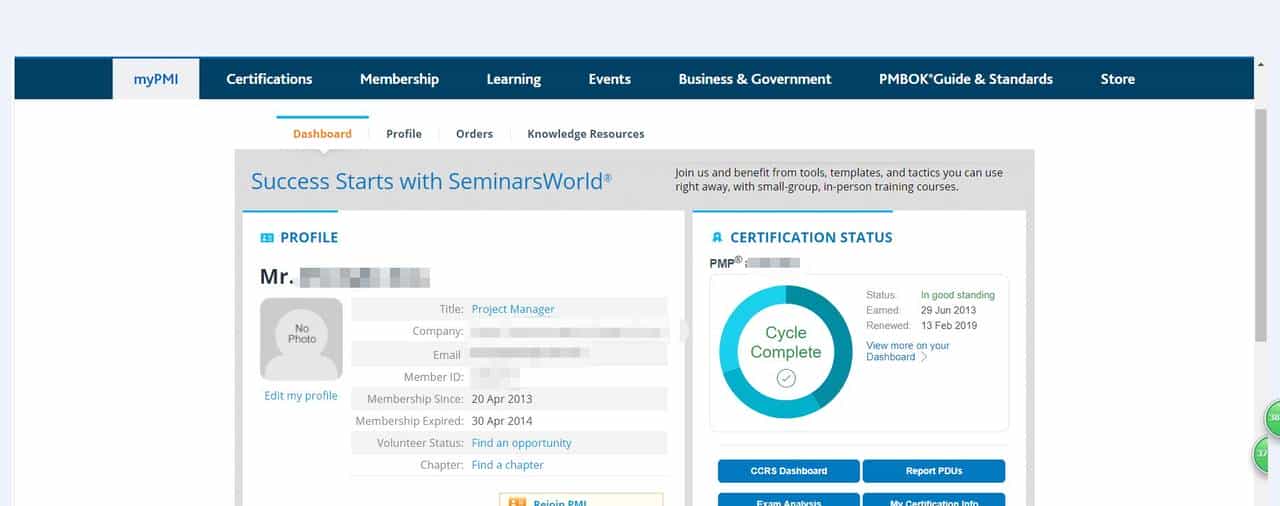 2019年 PMP免费获得PDU、续证攻略（实测有效）