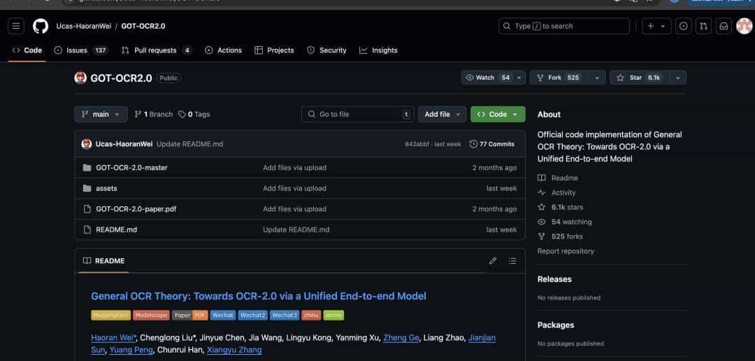 相当炸裂！这个开源的OCR项目，什么都能识别？