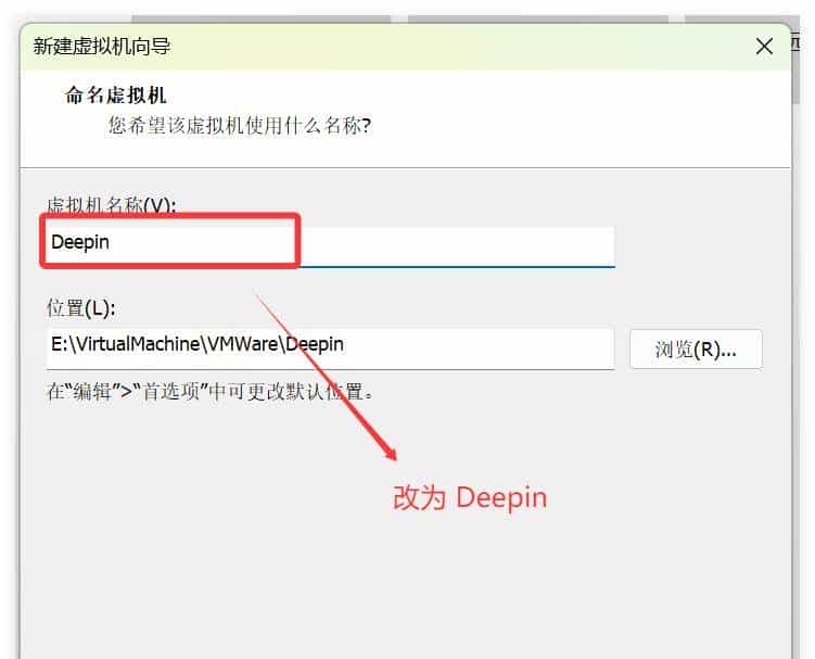 Windows10已停止维护，我推荐 Deepin 进行平替,真不试试？