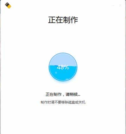 DeepinOS——国人基于Linux开发的桌面操作系统环境使用