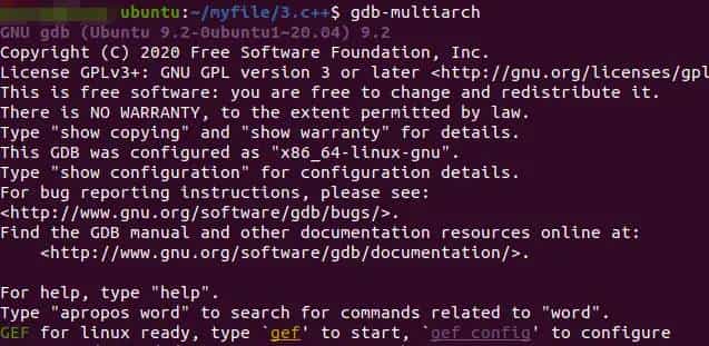 GDB--初始GDB