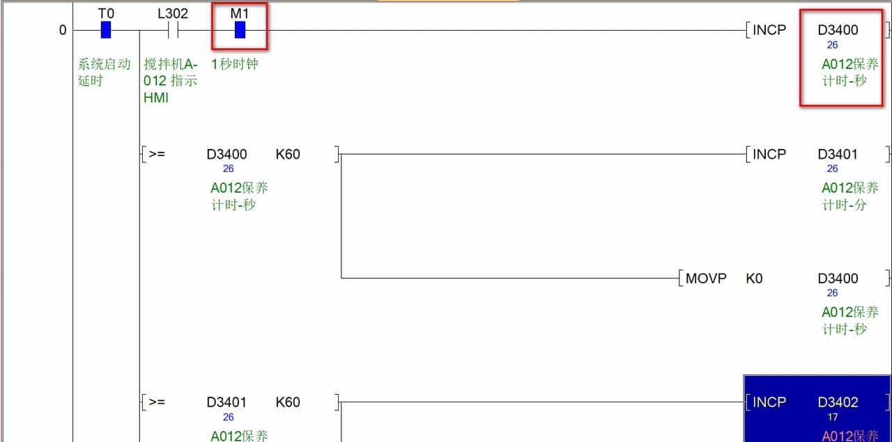 三菱GX Works2软件与PLC的通信连接