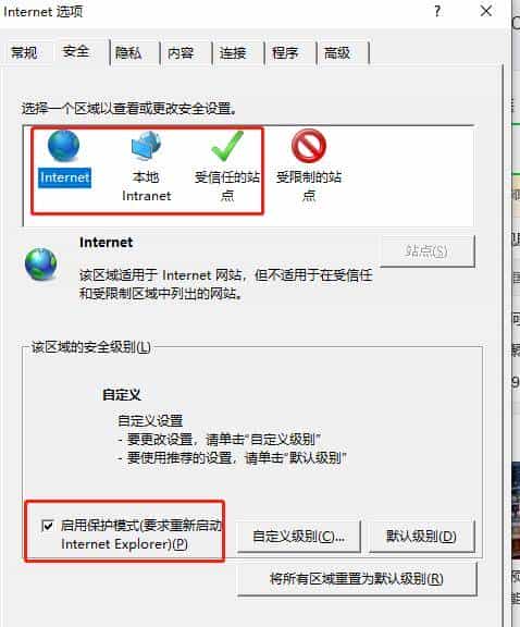 Selenide(Selenium)自动化测试(一)