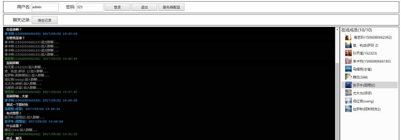 推荐适合接私活的9个优秀开源项目