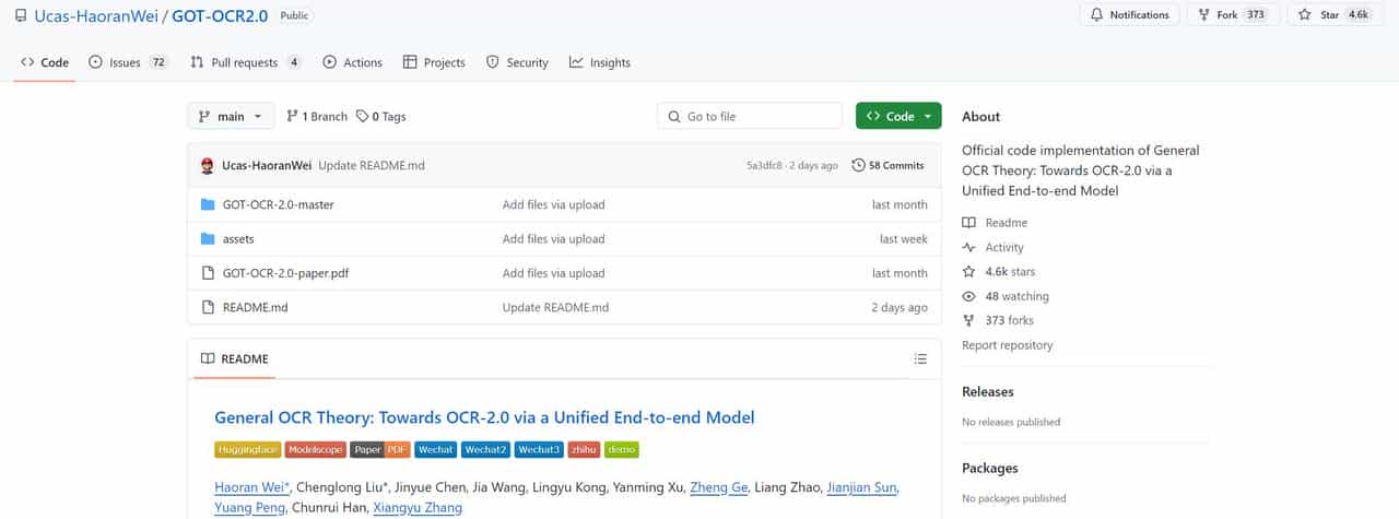OCR到头了？No！No！ OCR2.0 强势开源来袭