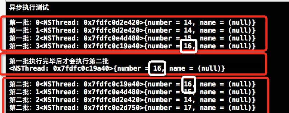 iOS开发之再探多线程编程：Grand Central Dispatch详解