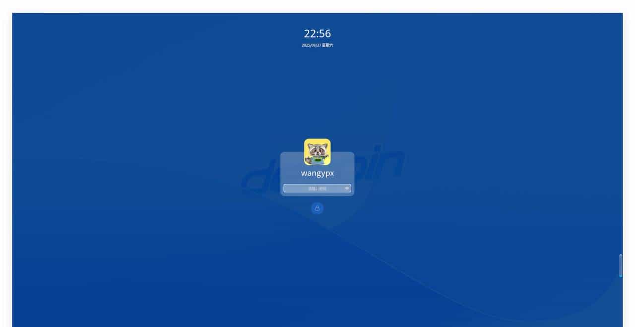 Windows10已停止维护，我推荐 Deepin 进行平替,真不试试？