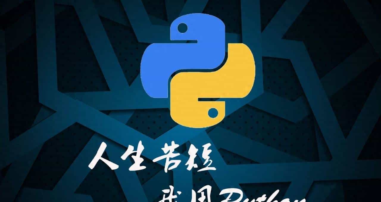 🚀 人生苦短，别等 pip！改用 uv 🔥