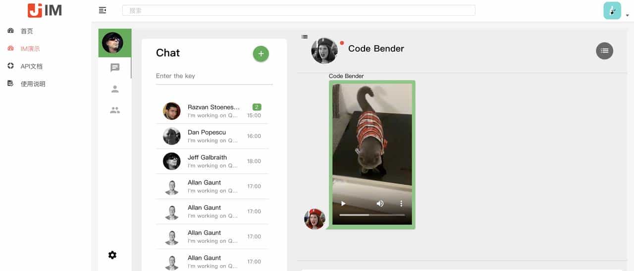 推荐适合接私活的9个优秀开源项目