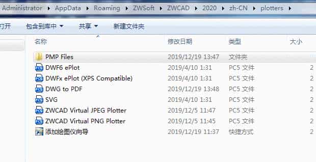从老师傅身上学到的CAD打印技巧！太实用了！早知道可以省好多事
