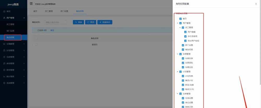 推荐适合接私活的9个优秀开源项目