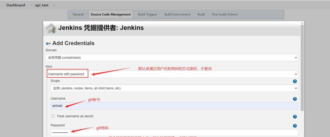 Docker+jenkins 运行 python 自动化