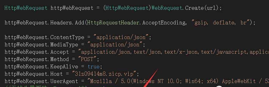 WPF小坑第十三篇之HttpWebRequest问题