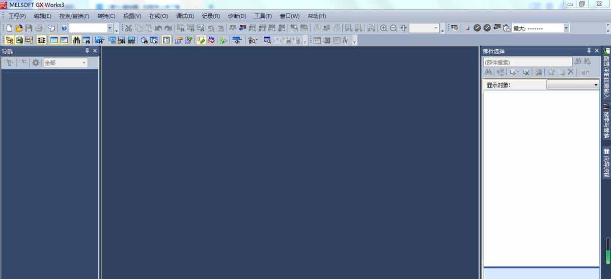 三菱5U基础篇——硬件介绍及PLC的接线