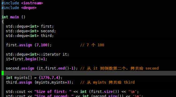 C++标准容器类第1节,支持首尾插入,双端队列deque使用实例详解