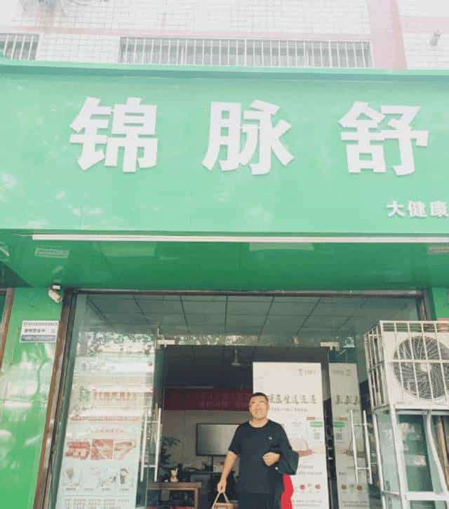 【陕西】吴清西：说解《说文解字》中的渭南方言词语（十一）