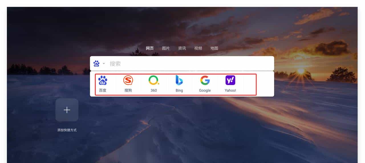 Windows10已停止维护，我推荐 Deepin 进行平替,真不试试？