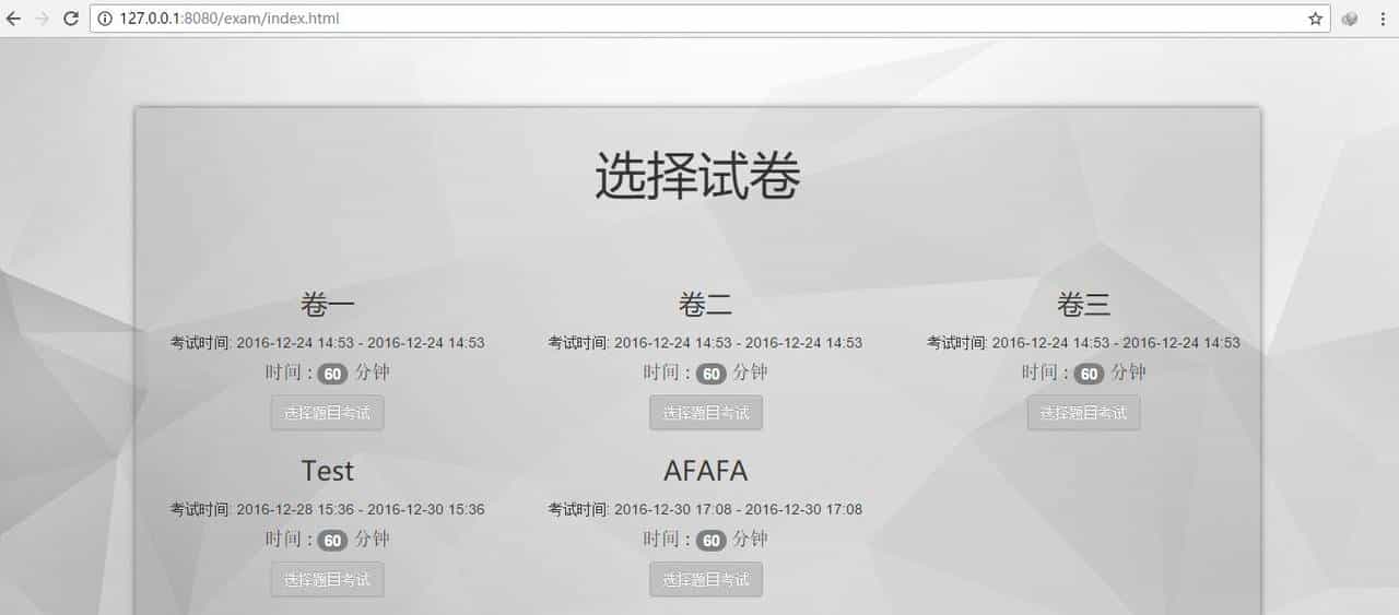 接私活赚外快，这10个必备的开源项目必定要收藏