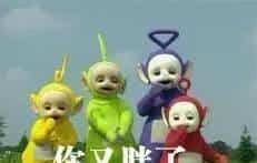 这套表情有毒，聊天必备（大学那些事）