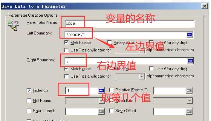 手把手教你根据接口文档，轻松开发 get 和 post 请求的脚本