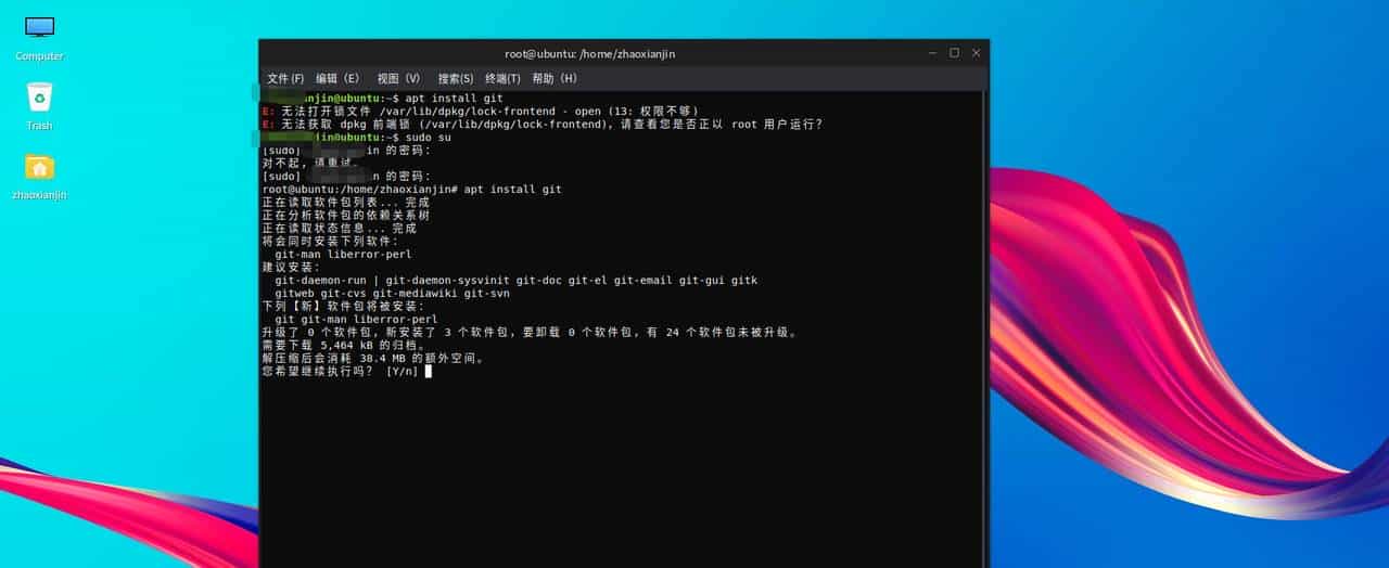 国产操作系统有哪些，众多国产系统最好用的又是哪一个？