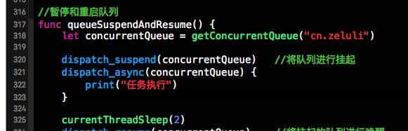 iOS开发之再探多线程编程：Grand Central Dispatch详解