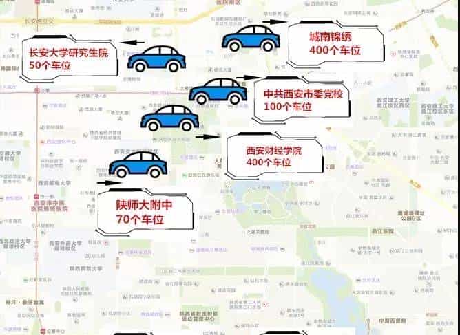 猜灯谜、赢奖品~你的元宵节玩乐模板在这里!